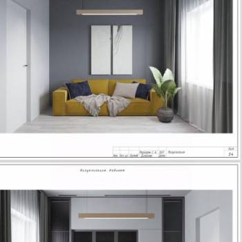 Продается Дом, 180 м²
