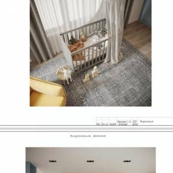 Продается Дом, 180 м²