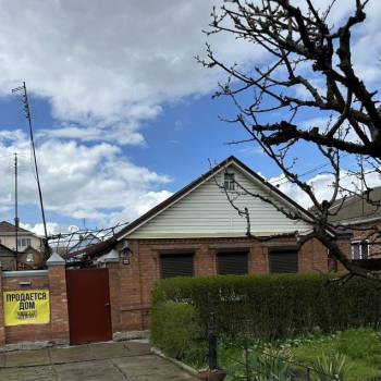 Продается Дом, 50 м²