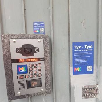 Сдается 1-комнатная квартира, 21,7 м²