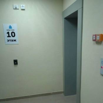 Продается 1-комнатная квартира, 26 м²