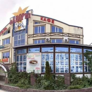 Сдается Нежилое помещение, 280 м²