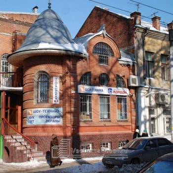 Продается 1-комнатная квартира, 46 м²