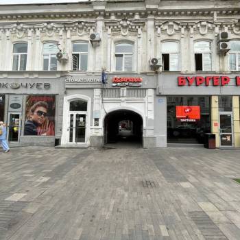 Сдается Нежилое помещение, 49 м²