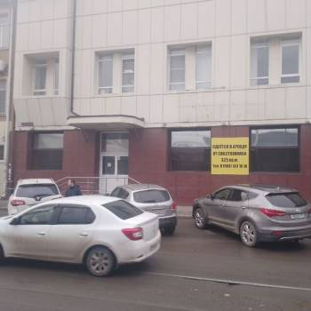 Сдается Нежилое помещение, 325,6 м²