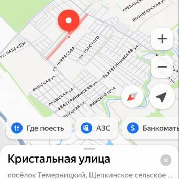Продается Участок, 600 м²