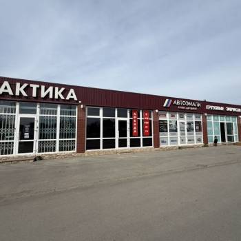 Сдается Нежилое помещение, 35 м²