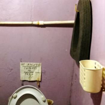 Сдается Комната, 0 м²