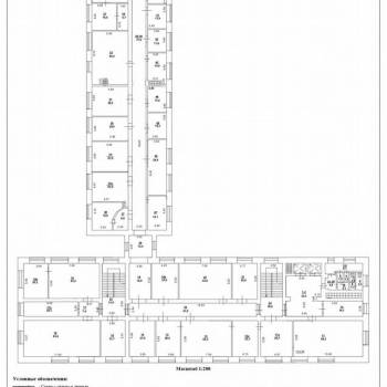 Продается Офис, 60 м²
