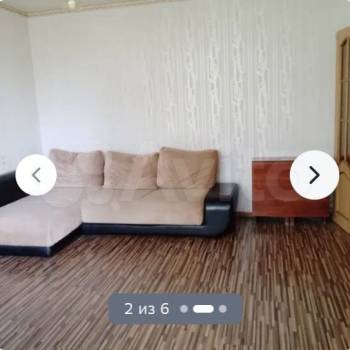 Продается 1-комнатная квартира, 38 м²