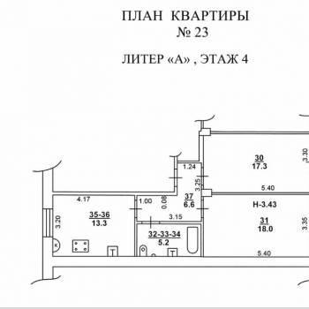 Продается 2-х комнатная квартира, 60,4 м²