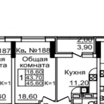 Продается 2-х комнатная квартира, 45 м²