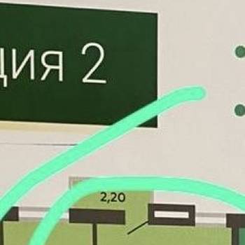 Продается 2-х комнатная квартира, 45 м²