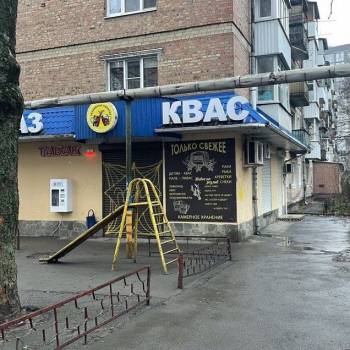 Продается Нежилое помещение, 23,9 м²