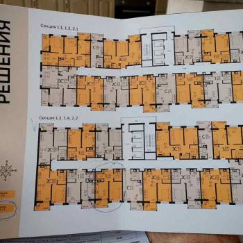 Продается 1-комнатная квартира, 36,6 м²