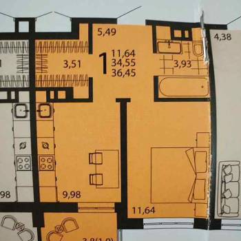 Продается 1-комнатная квартира, 36,6 м²