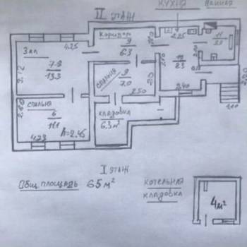 Продается 3-х комнатная квартира, 65 м²