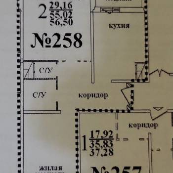 Сдается 2-х комнатная квартира, 55 м²