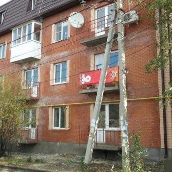 Продается 1-комнатная квартира, 32 м²