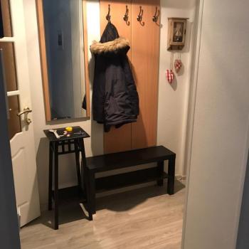 Продается 1-комнатная квартира, 32 м²