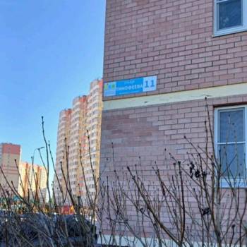 Сдается 1-комнатная квартира, 38 м²