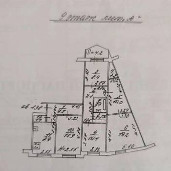 Продается Многокомнатная квартира, 94,7 м²