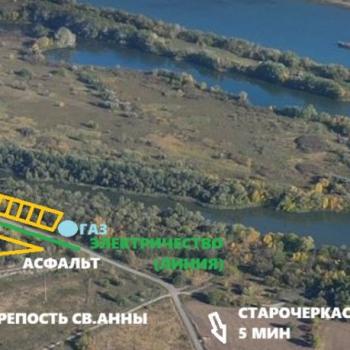 Продается Участок, 27500 м²