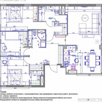 Продается Многокомнатная квартира, 118 м²