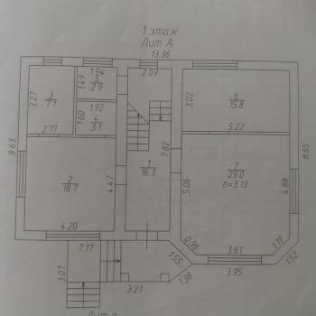 Продается Дом, 182 м²