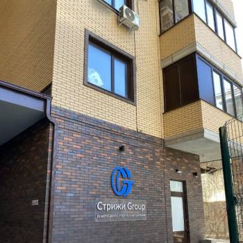 Продается 2-х комнатная квартира, 61 м²