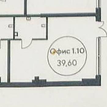 Сдается Нежилое помещение, 40 м²