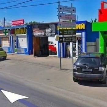 Продается Нежилое помещение, 200 м²