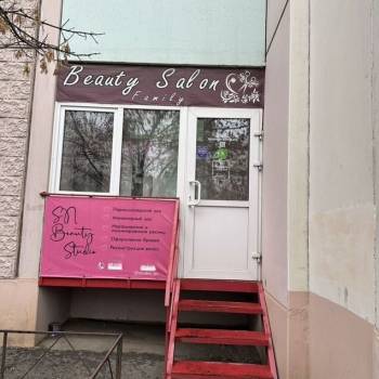 Сдается Нежилое помещение, 76,4 м²