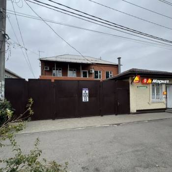 Продается Дом, 225 м²