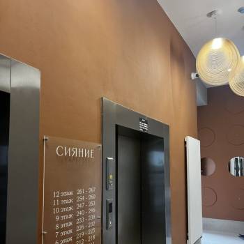 Сдается 1-комнатная квартира, 36 м²