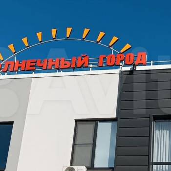 Сдается 2-х комнатная квартира, 40 м²