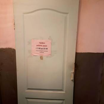 Сдается Комната, 13 м²