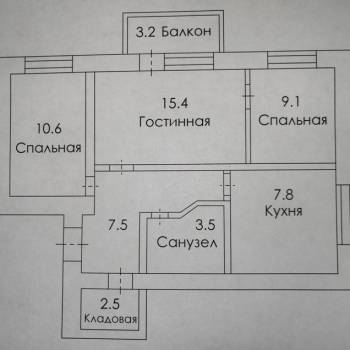 Продается 3-х комнатная квартира, 56,4 м²