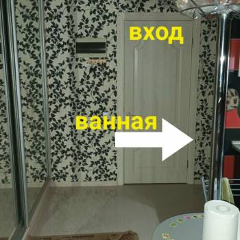 Сдается 1-комнатная квартира, 0 м²