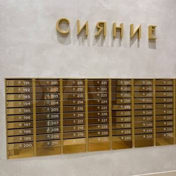 Сдается 1-комнатная квартира, 36,9 м²