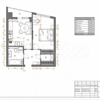 Продается 1-комнатная квартира, 43,7 м²