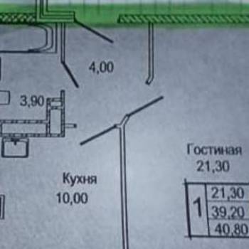 Продается 1-комнатная квартира, 40,8 м²
