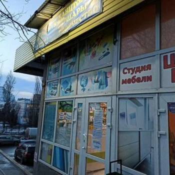 Сдается Нежилое помещение, 66 м²
