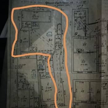 Продается Участок, 300 м²