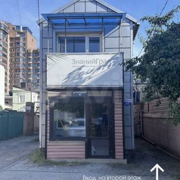 Сдается Нежилое помещение, 13 м²