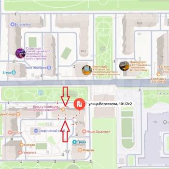 Сдается Нежилое помещение, 108,7 м²