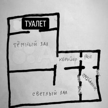 Сдается Нежилое помещение, 49 м²