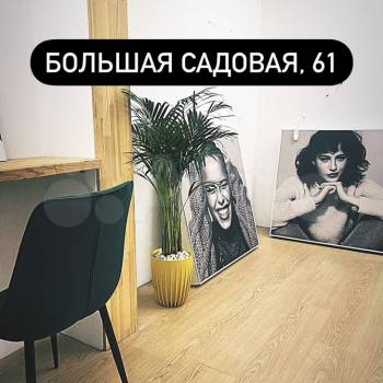 Сдается Нежилое помещение, 49 м²