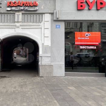 Сдается Нежилое помещение, 49 м²
