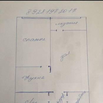 Сдается 2-х комнатная квартира, 52 м²